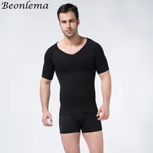 Beonlema Мужская рубашка для формирования тела эластичный корсет на шнуровке животик контроль твердого нижнего белья short Hombre короткий рукав Корректирующее белье