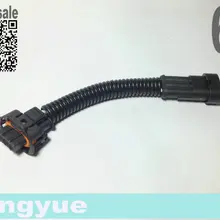 Longyue 2 шт. LS1 для LS3 Датчик абсолютного давления проводки Кабельный адаптер 6"