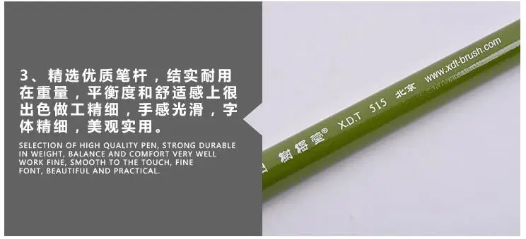 QQ20181123173849