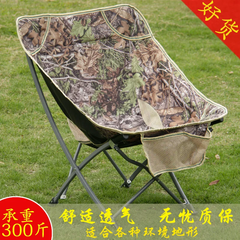 

factory direct saleOutdoor portable folding chair Backrest fishing chair stooI Light painting chair Beach leisure chair