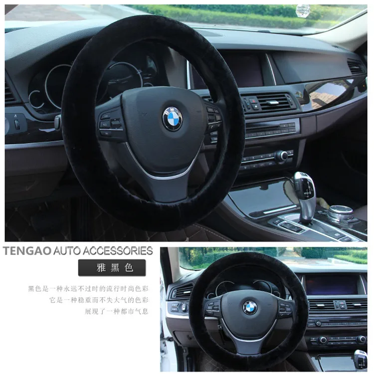 Car interior accessories,Steering wheel cover , Keep warm wool steering cover,New style design Car interior accessories,Steering wheel cover , Keep warm wool steering cover,New style design