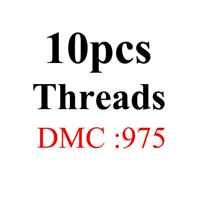 Oneroom, DMC962-3022 Multcolor 10 шт./партия две этикетки нитки вышивки крестом Хлопок Шитье, моток пряжи вышивка нить наборы 3 - Цвет: 10pcs-DMC975
