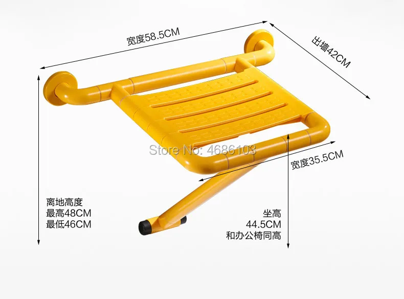 Желтый цвет опора для ванной, душевой безопасности Ванная комната складной стул для душа настенный стул на ножке Алюминий из алюминиевого сплава