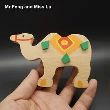 Симпатичные полосы животных блок баланс луч верблюд деревянные детские игрушки Монтессори вспомогательный материал для обучения