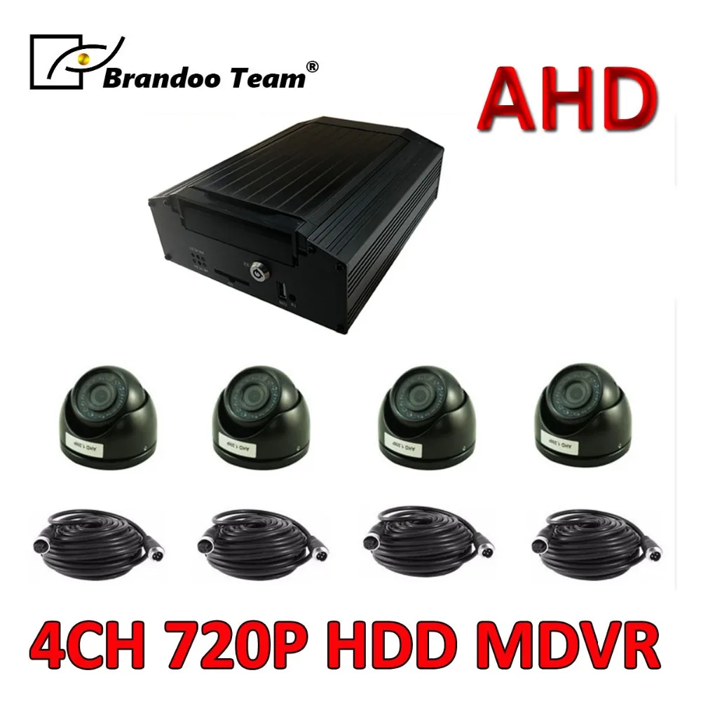 Buy Low cost HDD AHD MDVR 4 channel audio video