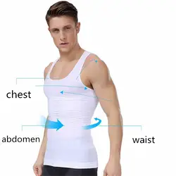 Новая модная мужская body shaper жилет пояс живот Пластика триммер управления корректирующие сжигание жира корсет рубашка Корректирующее белье