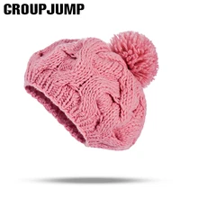 Групповая зимняя теплая шапка для женщин, шапка для девочек, вязаные шапки, помпоны, зимние уличные шапки, шапка, бейсболка, Женская Прямая поставка