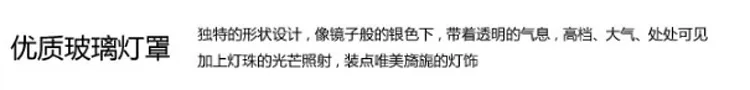 QQ20141210121201