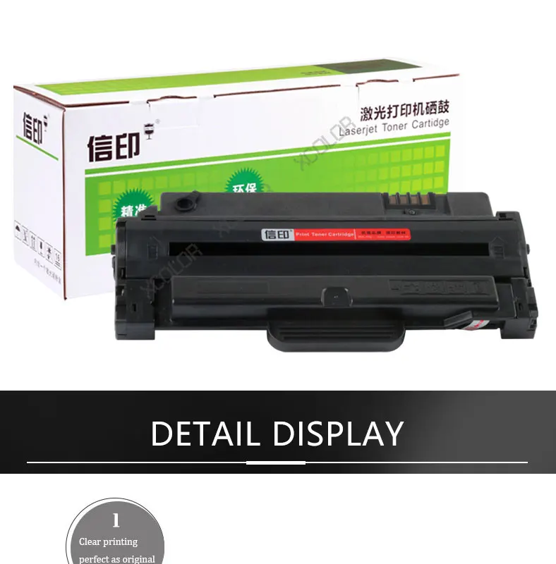 SS-TN-mlt-d105s-20190121_03