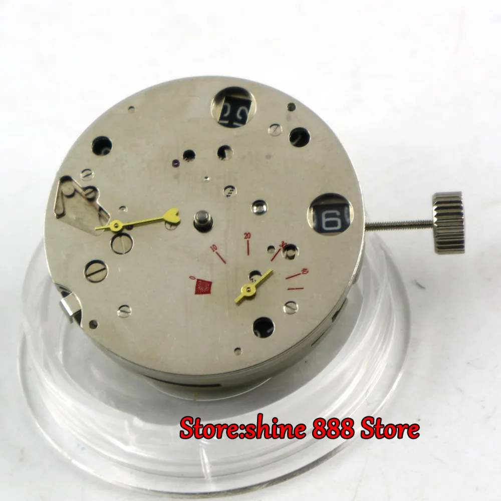 

Seagull 2530 automatic mechanical mens classic vintage watch movement