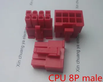 

5557 4.2mm red 8P 8PIN male for PC computer ATX CPU Power connector plastic shell Housing