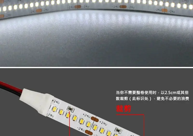 2216 SMD 280 светодиодов/м DC24V Светодиодная гибкая полоса 5 м в длину белая печатная