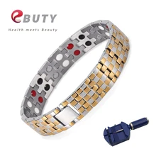 Мужские титановые браслеты EBUTY модные ювелирные изделия
