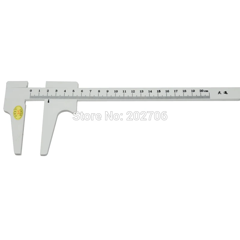 200mm plastic caliper (8)