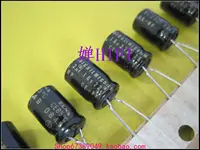 Passive Components
