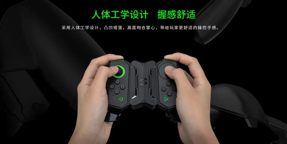 Черный Акула 2 Pro геймпад стенд держатель 2 стороны игровой контроллер подставка