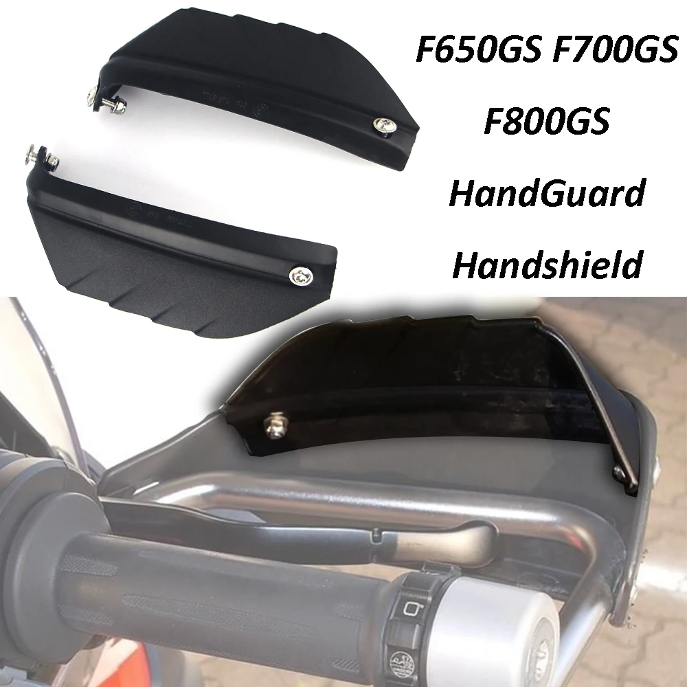 

For BMW F 800 GS F700 GS F650GS 2008-2017 Black Handguard Hand shield Guard Protector Windshield For BMW F800GS F700GS F650 Twin