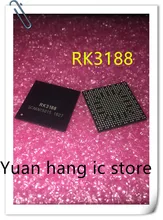 2PCS/LOT RK3188 3188 BGA Rockchip Tablet PC master chip CPU New original
