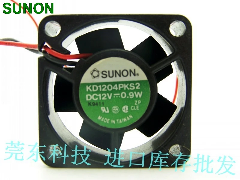 

SUNON KD1204PKS2 4020 DC 12V 0.9W 2-wire axial server 40mm 4cm cooling fan