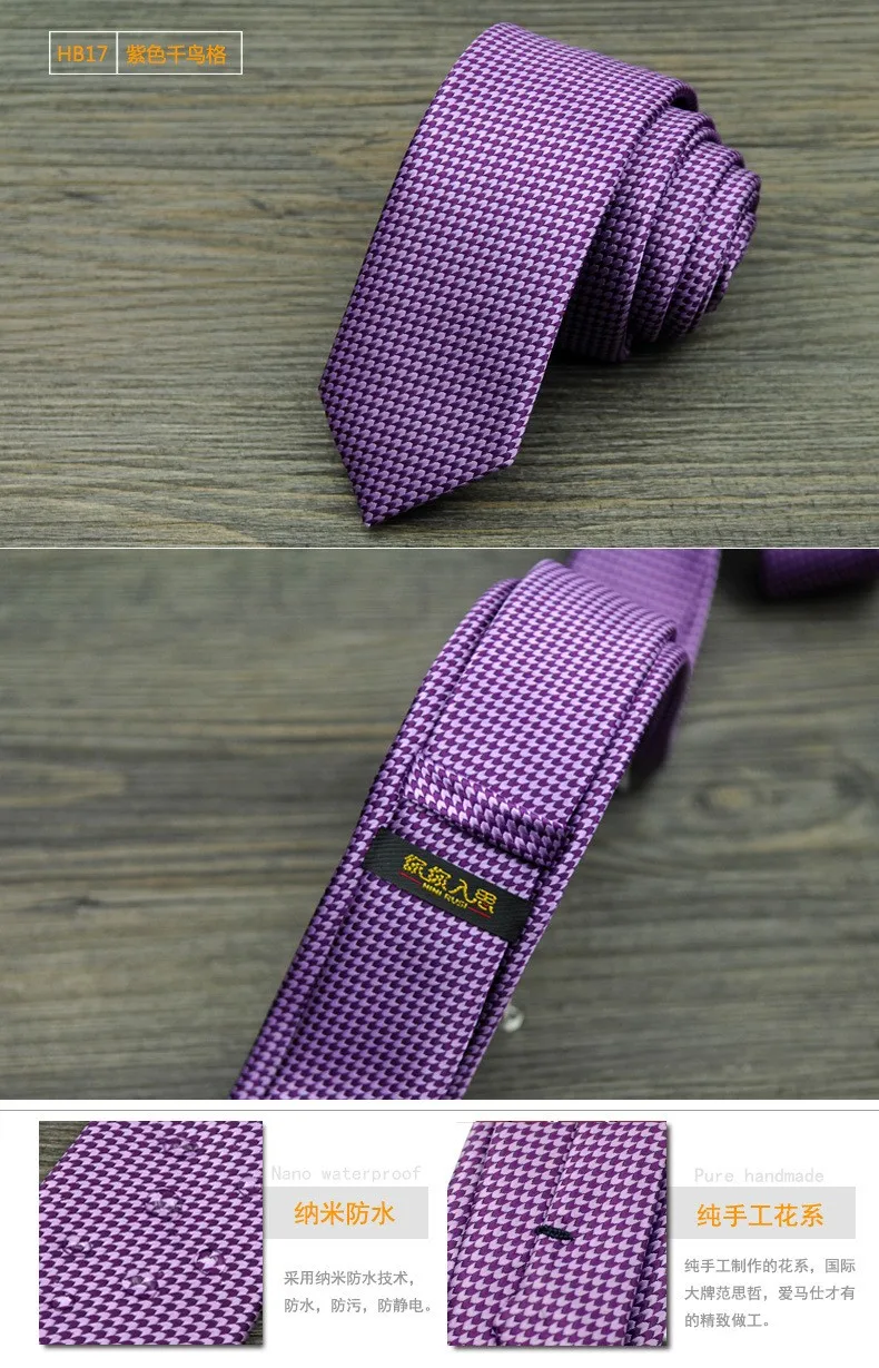 Мужские Высокая мода нано водонепроницаемые мужские черные галстуки для худой шеи тонкие галстуки для мужчин узкие галстуки жаккард корбата 5,5 см