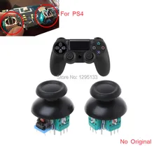 40 компл./лот 3D аналоговая ось 3D Джойстик Модуль потенциометра с черными джойстиками для Playstation 4 PS4 контроллер ремонт