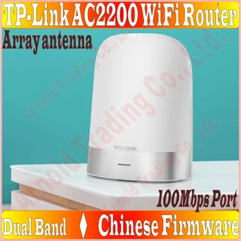 

Chin-Firmware, Array Antenna TP-LINK Wireless Router 802.11AC 2183Mbps Dual Band Gigabit AC2200 WiFi Router, 5* 100Mbps Ports