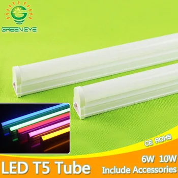 

Aluminum Integrated 10W 6W LED Tube T5 Light 220V 60cm 30cm T5 Tube Lamp Warm Cold White LED Fluorescent light T5 1Ft 2Ft