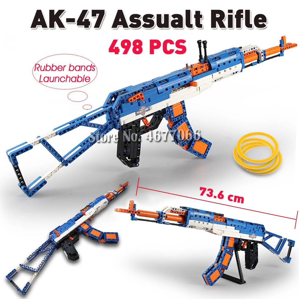 Конструктор cada technic gun игрушечные модели и строительные игрушки игрушечный