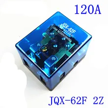 12VDC 24VDC 110VAC 220VAC 120A DPDT Мощность электромагнитное реле двигатель Управление при помощи крепления с винтом JQX-62F-2Z 2NO 2NC