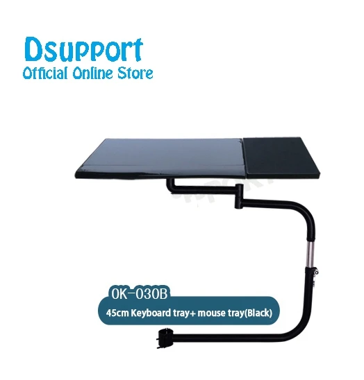 Ok030 Multifunctional Full Motion Chair Clamping Keyboard Support Laptop Desk Holder Mouse Pad For Comfortable Office Andgame Mouse Pads