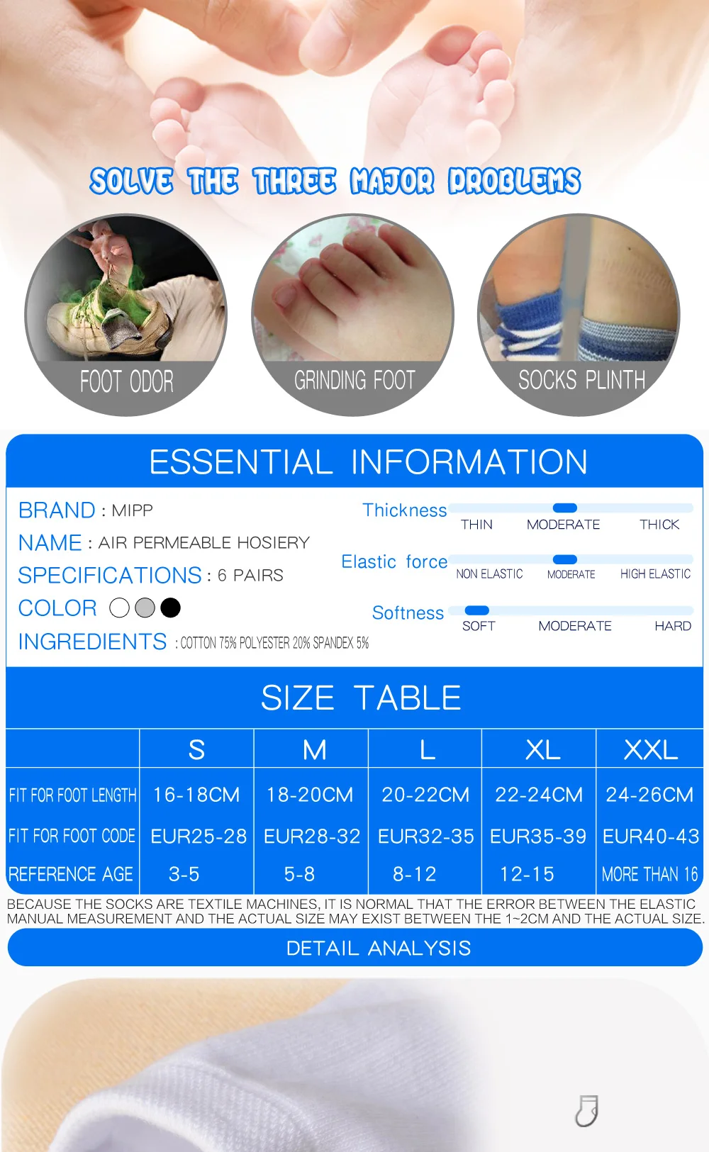 Air-permeable-hosiery_02