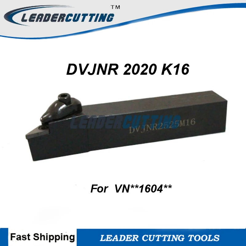Держатель токарного инструмента DVJNR/ DVJNL 2020K16 держатель CNC внешние токарные