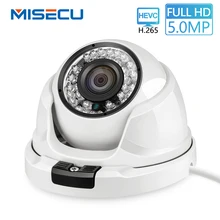 MISECU H.265 Крытый IP Камера 5MP 4MP 3MP дополнительно обнаружения движения мобильный мониторинга оповещение по электронной почте камера onvif CCTV безопасности