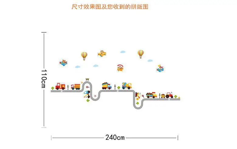 Можно снять наклейки на стену оптом украшения детской комнаты в детском саду на стену Мультяшные наклейки на автомобиль