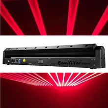2 единицы 8x300 мВт красный лазерный луч бар движущийся головной свет для DJ, сценическое шоу, дискотека, ночной клуб