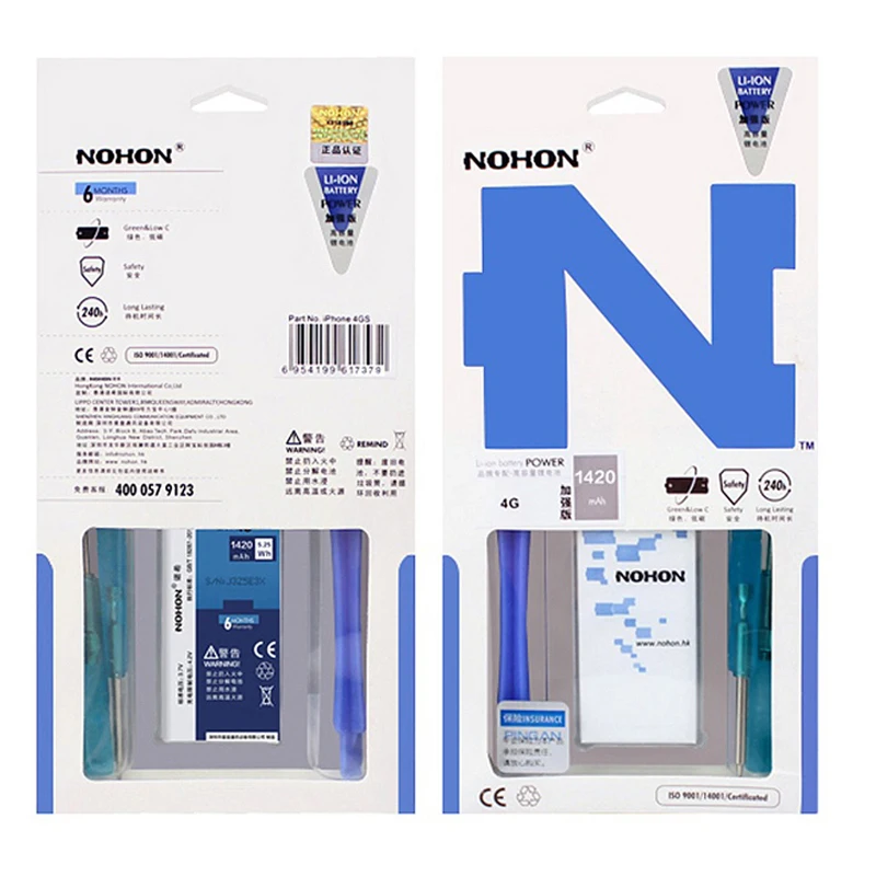 NOHON 100 Original Battery For Apple iPhone 4 4G 1420mAh High Quality Brand Free Repair Machine