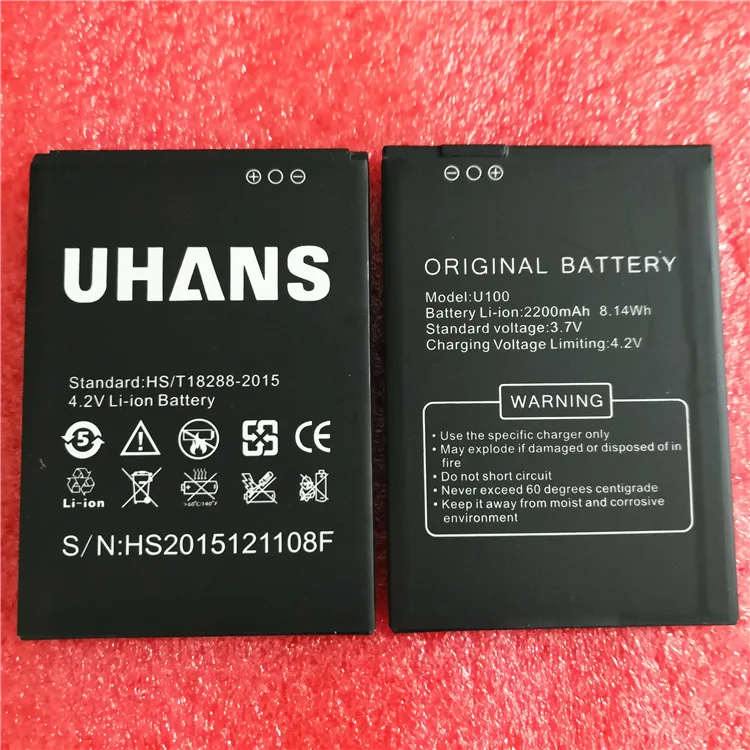 

Original High Quality 2200mAh battery for UHANS U100 Cell Phone