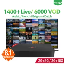 

Leadcool Pro QHDTV IPTV French Arabic Box Android 8.1 2G 8G/16G RK3229 Wifi TV Receivers with 1 Year IPTV France Arabic Belgium