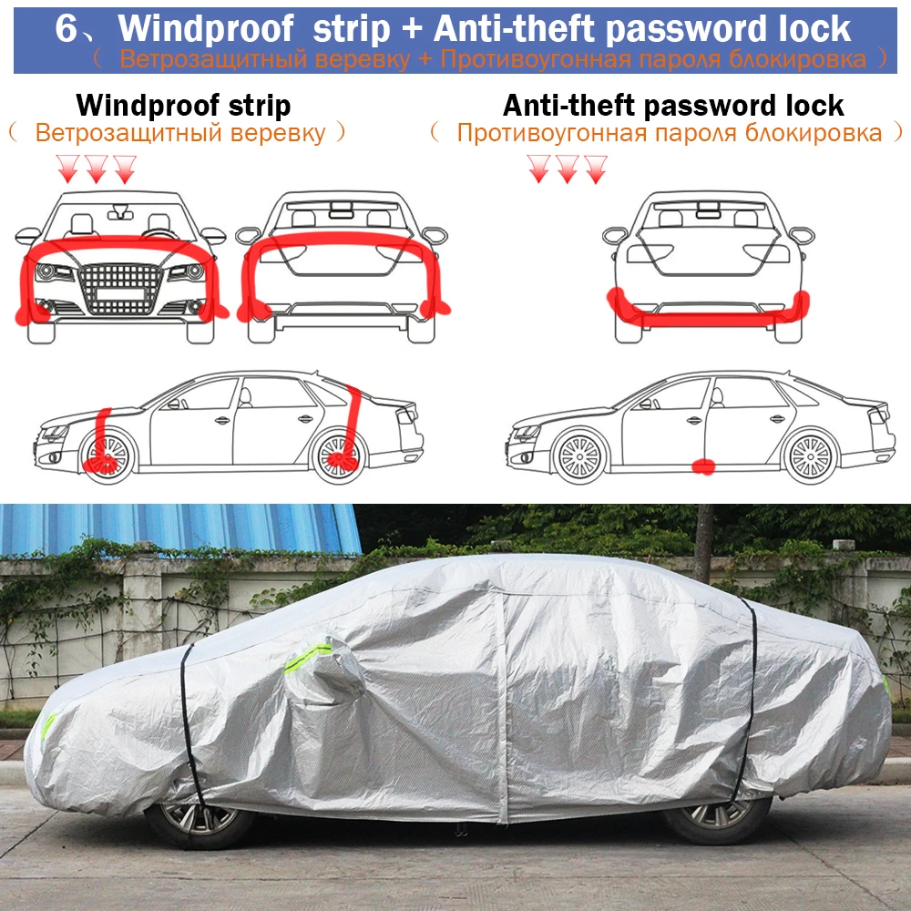 Cawanerl три слоя толстое покрытие автомобиля водонепроницаемый анти УФ Солнце Дождь Снег град защита от пыли поверхность алюминиевая фольга+ внутренний хлопок
