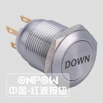 

ONPOW 19mm Laser engrave STOP, START letters 1NO1NC Momentary Waterproof Push button switch ( LAS1GQ-11/S) CE, ROHS