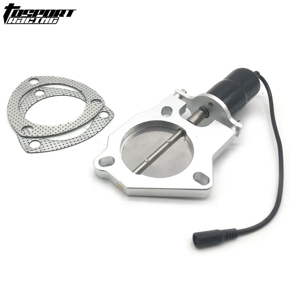 76mm 3" inch Racing Electric Exhaust Cutout Valves Control Motor Kit