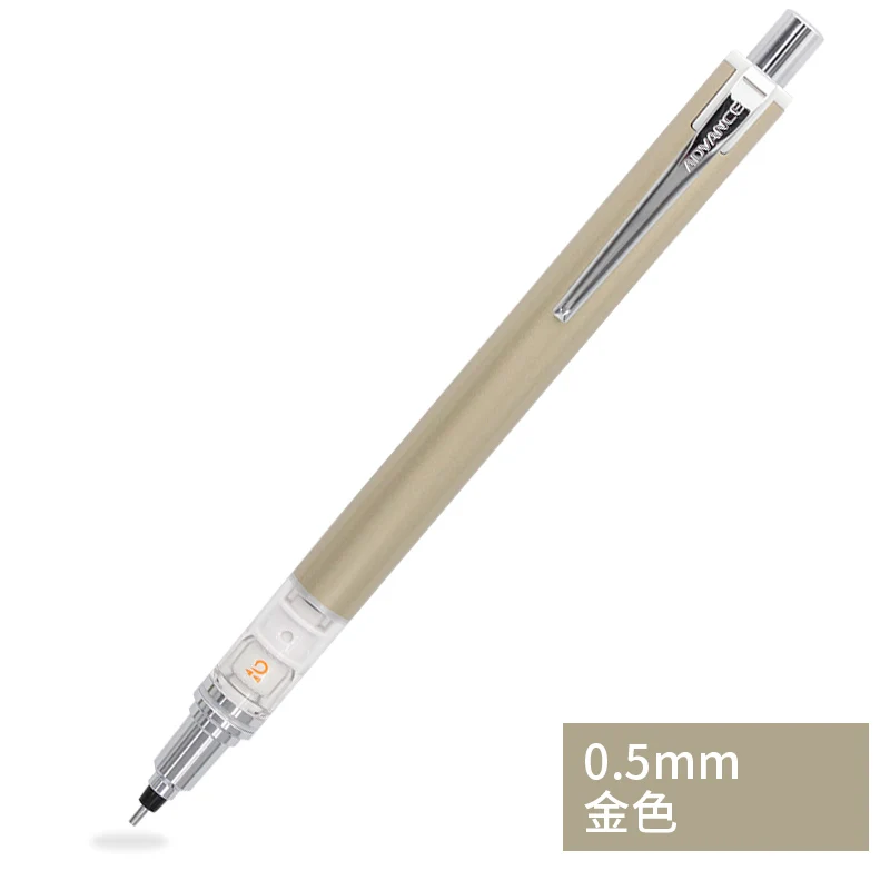 Япония Mitsubishi UNI M5-559 механический карандаш с автоматическим вращением Kuru Toga ADVANCE механический карандаш 0,3/0,5 мм 1 шт - Цвет: 0.5mm gold