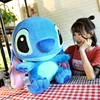 Large Size 55CM 45CM 35CM Anime Lilo and Stitch Plush Toys High Quality Stitch Plush Doll Stuffed Toys For Kids Christmas Gift ► Photo 2/6
