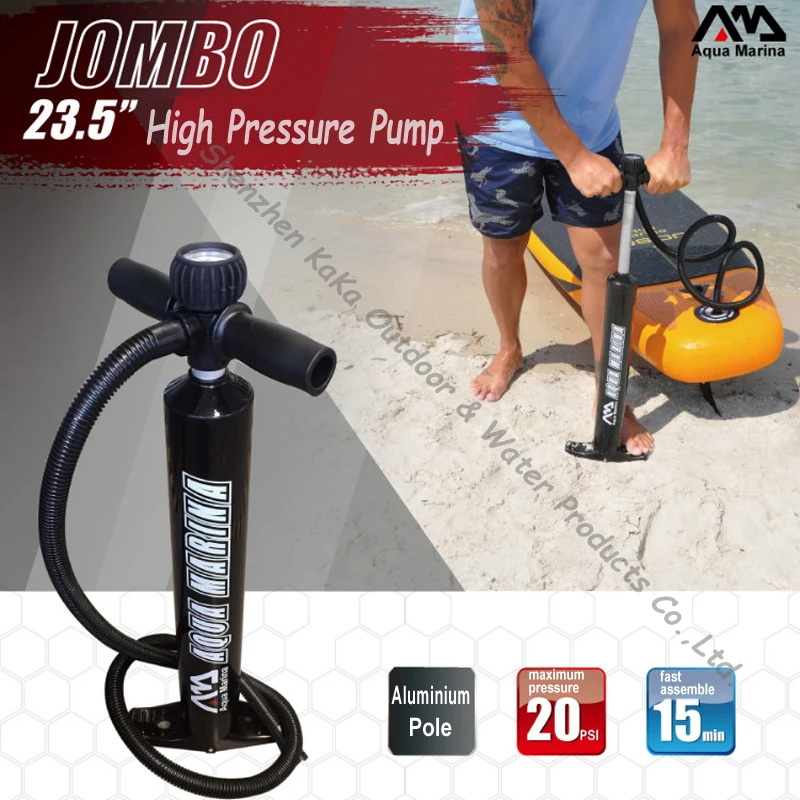 AQUA MARINA high pressure inflation air pump hand pump B0302210 for SUP stand up paddle board inflatable boat fishing boat kayak AQUA MARINA high pressure inflation air pump hand pump B0302210 for SUP stand up paddle board inflatable boat fishing boat kayak