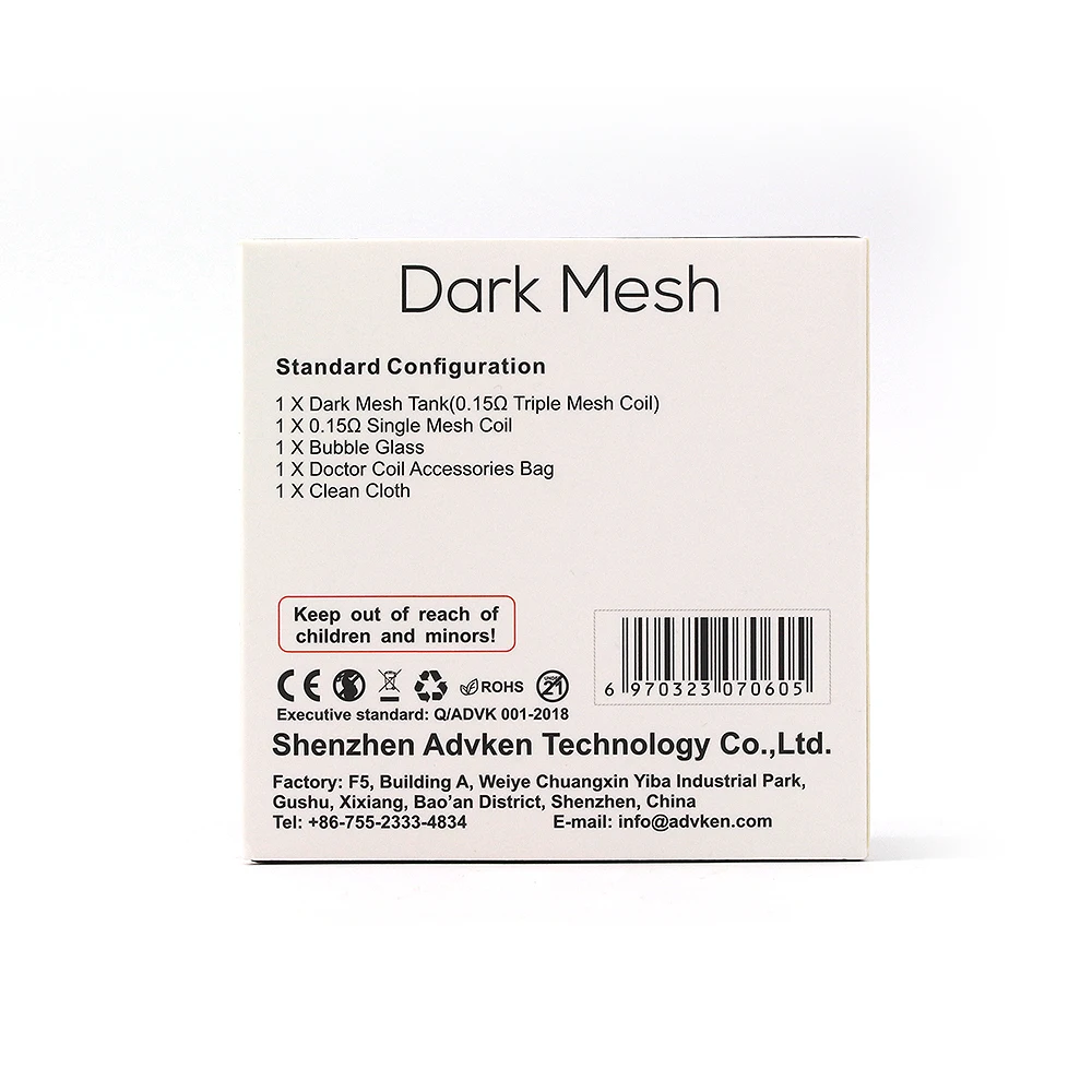 Original Advken Dark Mesh Tank Top slide filling Electronic Cigarette Atomizer 5ML6ML with Triple Mesh Coil Single Mesh Coil 01 (2)