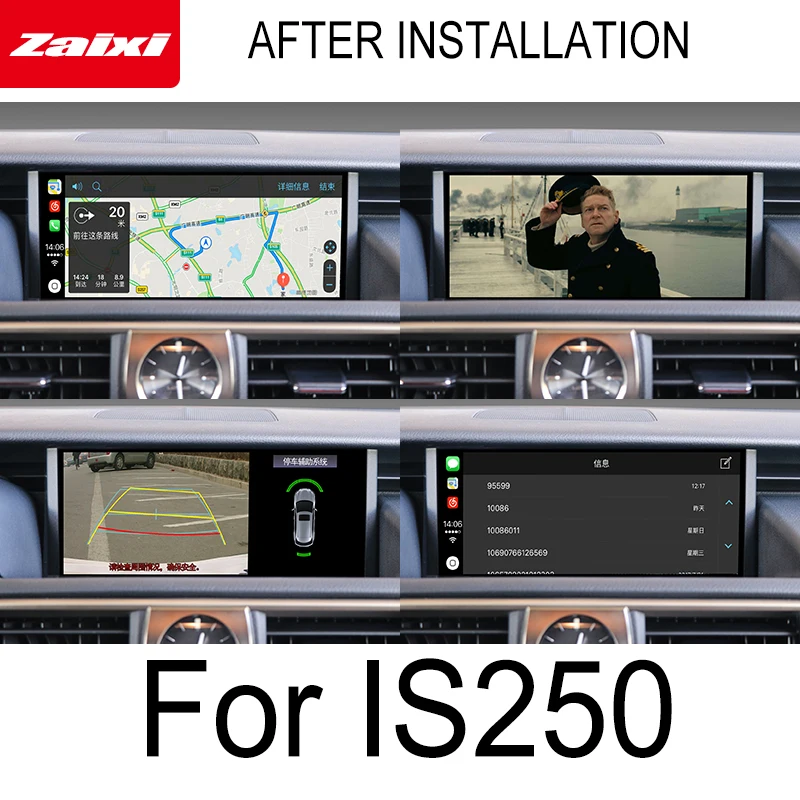 ZaiXi автомобильный Android экран для Lexus IS 250 2013- сенсорный дисплей gps-навигация, радио, стерео аудио головное устройство мультимедийный плеер