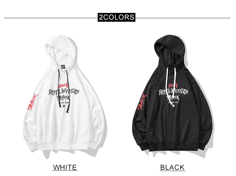 hip-hop-hoodies-CW04_26
