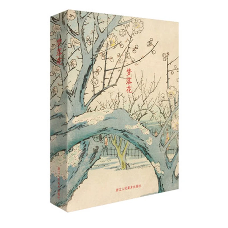 

Art postcard / beautiful Japanese ancient style illustration / Japanese landscape postcard for gifts to friends and family