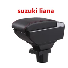 Для suzuki liana подлокотник коробка центральный магазин содержание хранения подлокотник коробка с подстаканником пепельница USB интерфейс