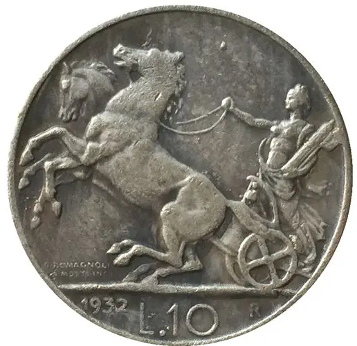 Копия итальянских монет в 10 лир 1932|shipping beer|coin scarfcoin coffee |